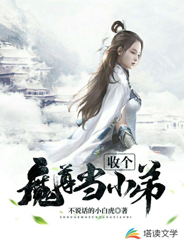 �ո�ħ��С��