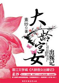 ���乬Ů���޼�