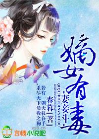 ��檶�����Ů�ж�