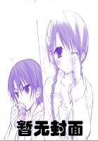 ����Ů��