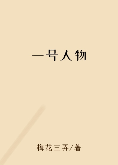 һ������