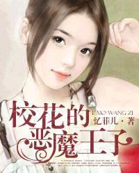 У���Ķ�ħ����