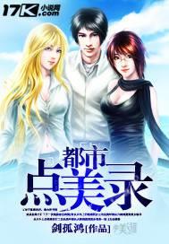 ���е���¼