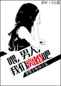 ι�����ˣ���������