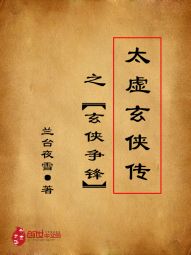 ̫��������֮��������