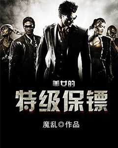 ��Ů���ؼ�����