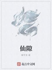 ��϶