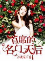 ��ϯ���������